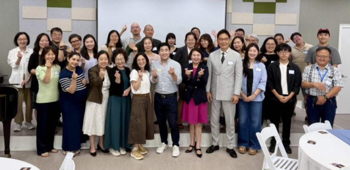 전국 한인 단체 조지아주 집결… “한인 역량 조직화해 시민 참여 확대해야”