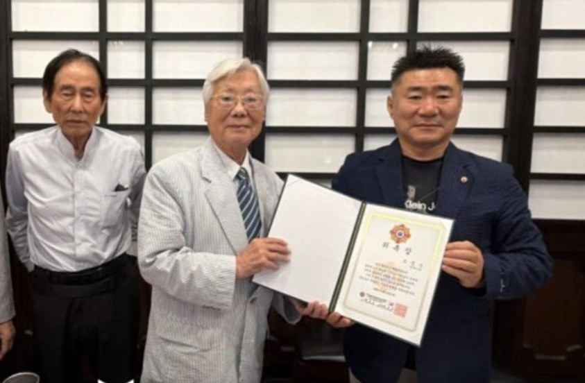 조중식 회장, 한국 재향군인회 미남부지회 명예고문 위촉… “광복절 계기로 한인사회 화합하길”