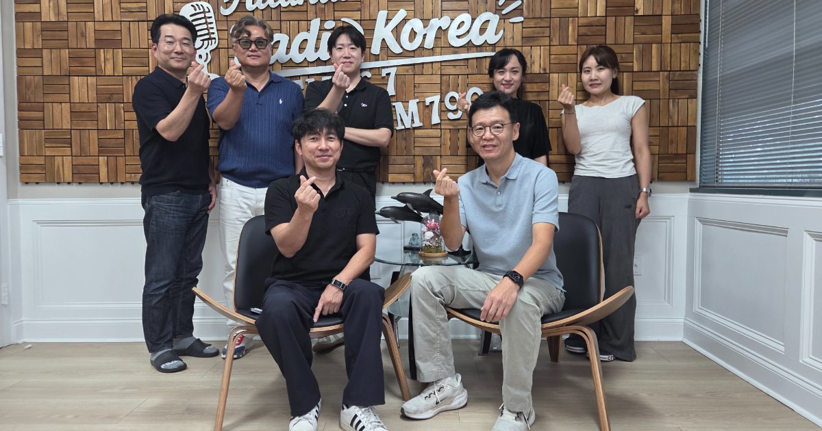 K-뷰티와 K-의료의 두 물결, 개스 사우스서 만나 소용돌이 친다