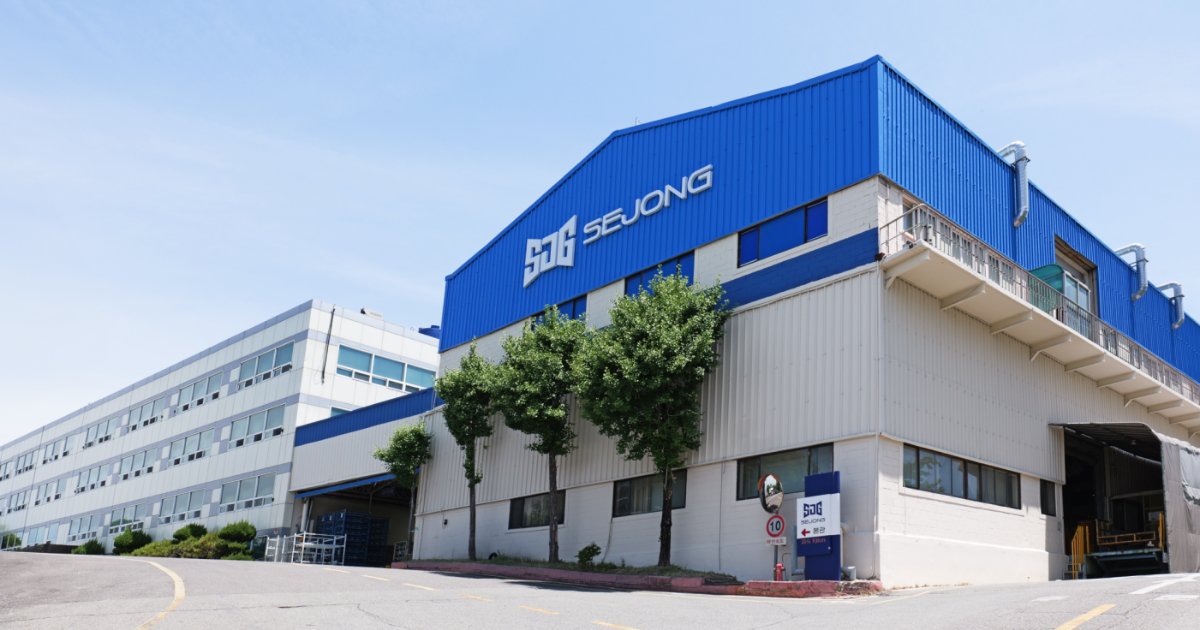SJG세종, 조지아주에 150억 투자…현대차 공급망 강화