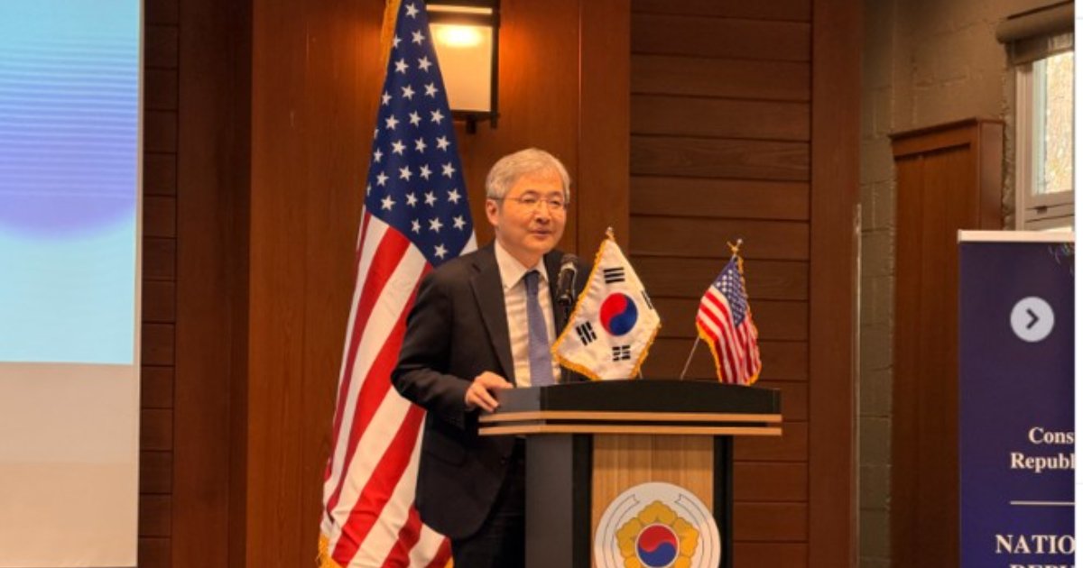 “홍익인간 정신으로 파트너십 확장”… 애틀랜타 총영사관, 개천절 기념식 개최